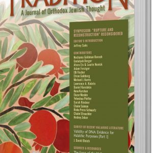 Individual Issues of Tradition