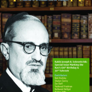 TRADITION: Rabbi Joseph B. Soloveitchik / Special Issue
